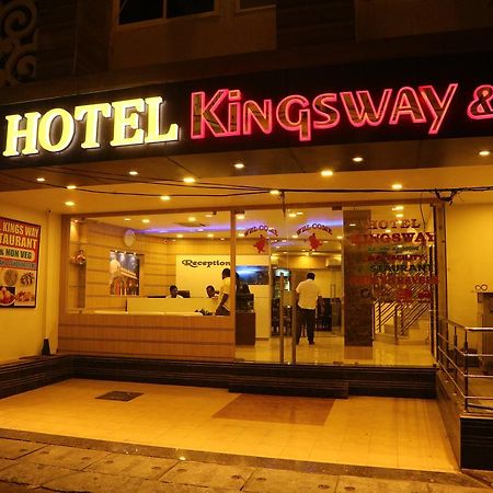 Hotel Kingsway Аджмер Екстериор снимка