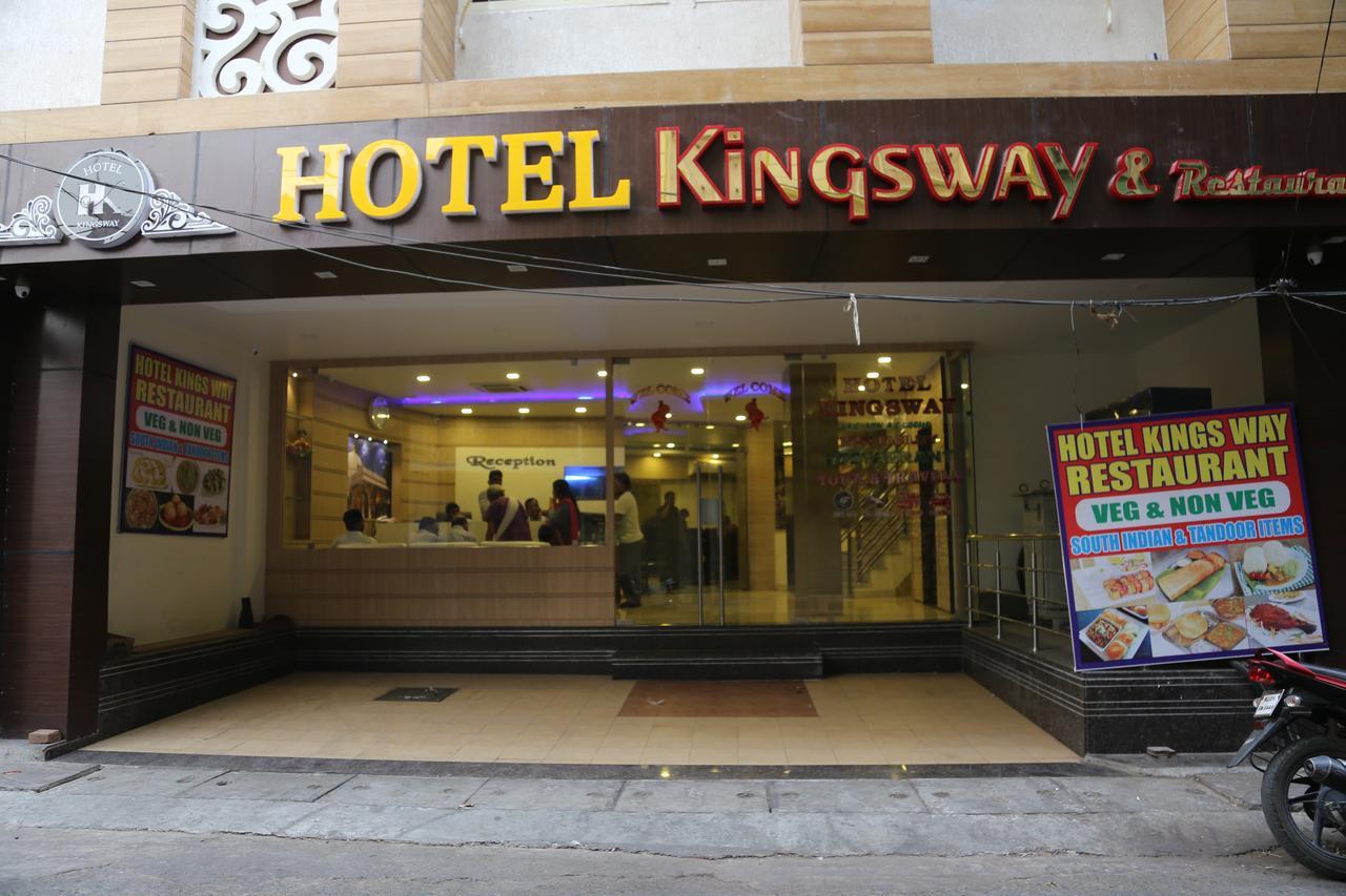 Hotel Kingsway Аджмер Екстериор снимка